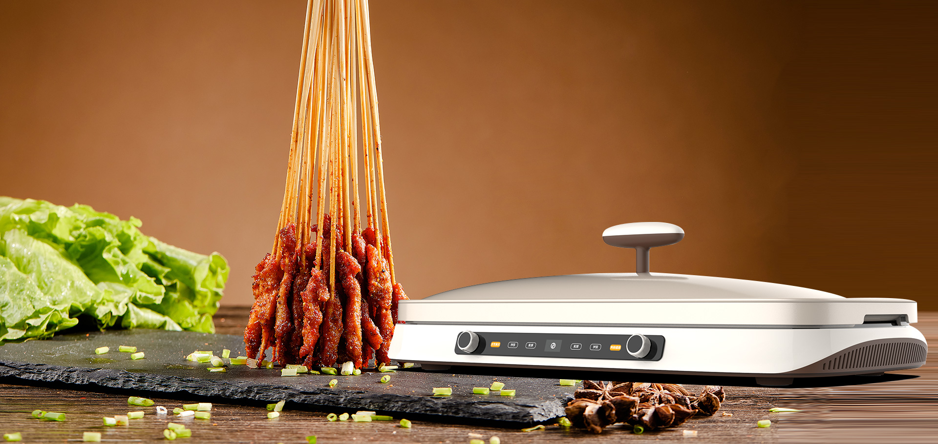 The Sizzle of the Horizontal Smokeless Barbecue Machine