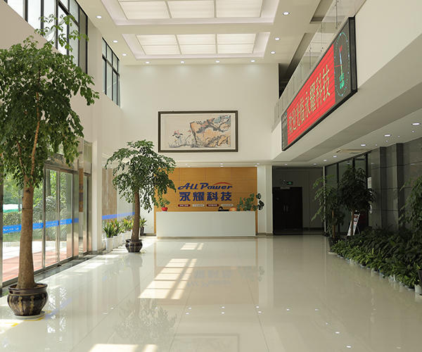 Welcome to the new official website of Hangzhou Yongyao Technology Co., Ltd