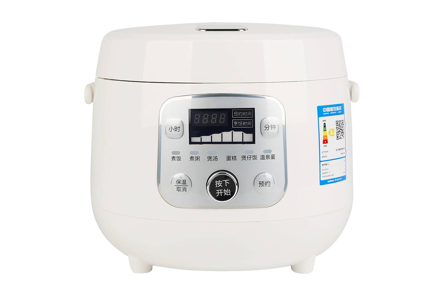 Rice Cooker YYF-20FS01, Mini intelligent automatic, warm, household multifunctional