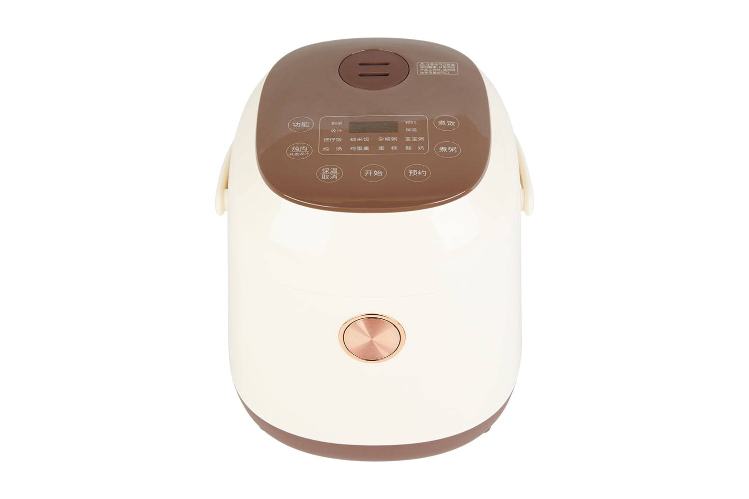 Rice Cooker YYF-RC202, 1.2L mini household, Multifunctional stewing