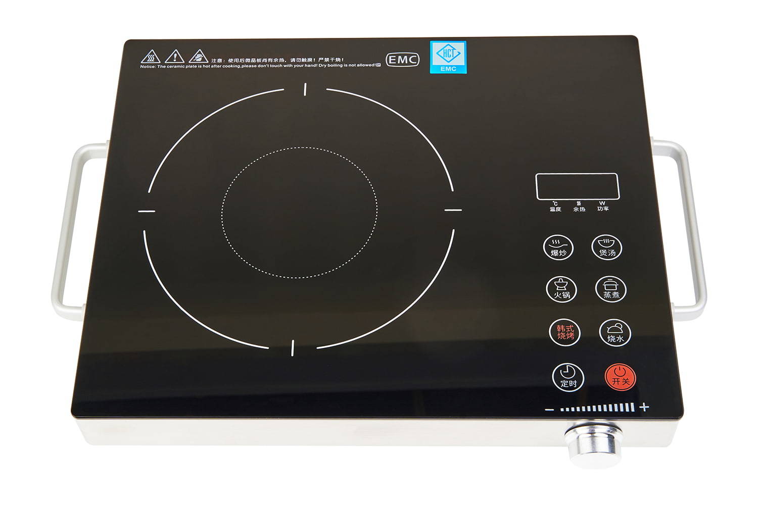 YYH-20D101 Portable Infrared Cooktop, Sensor Touch Electric Infrared Cooker,with Timer