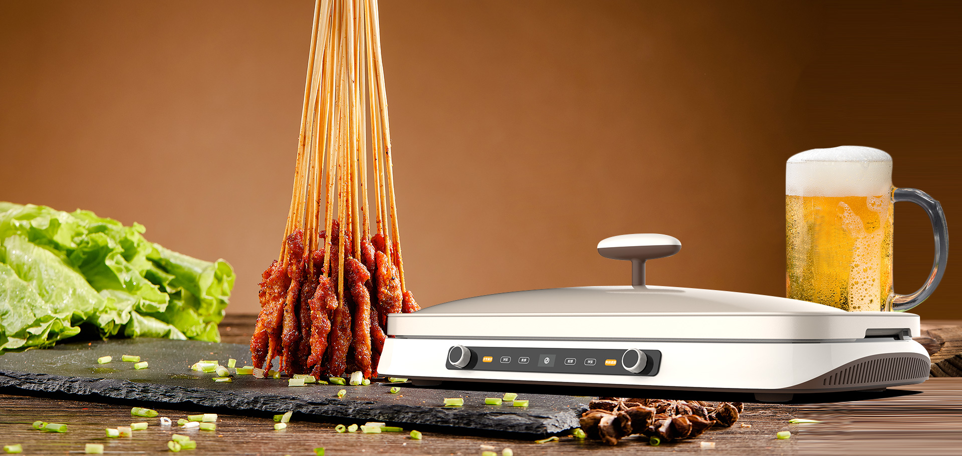 Intelligent Household Sterilizer