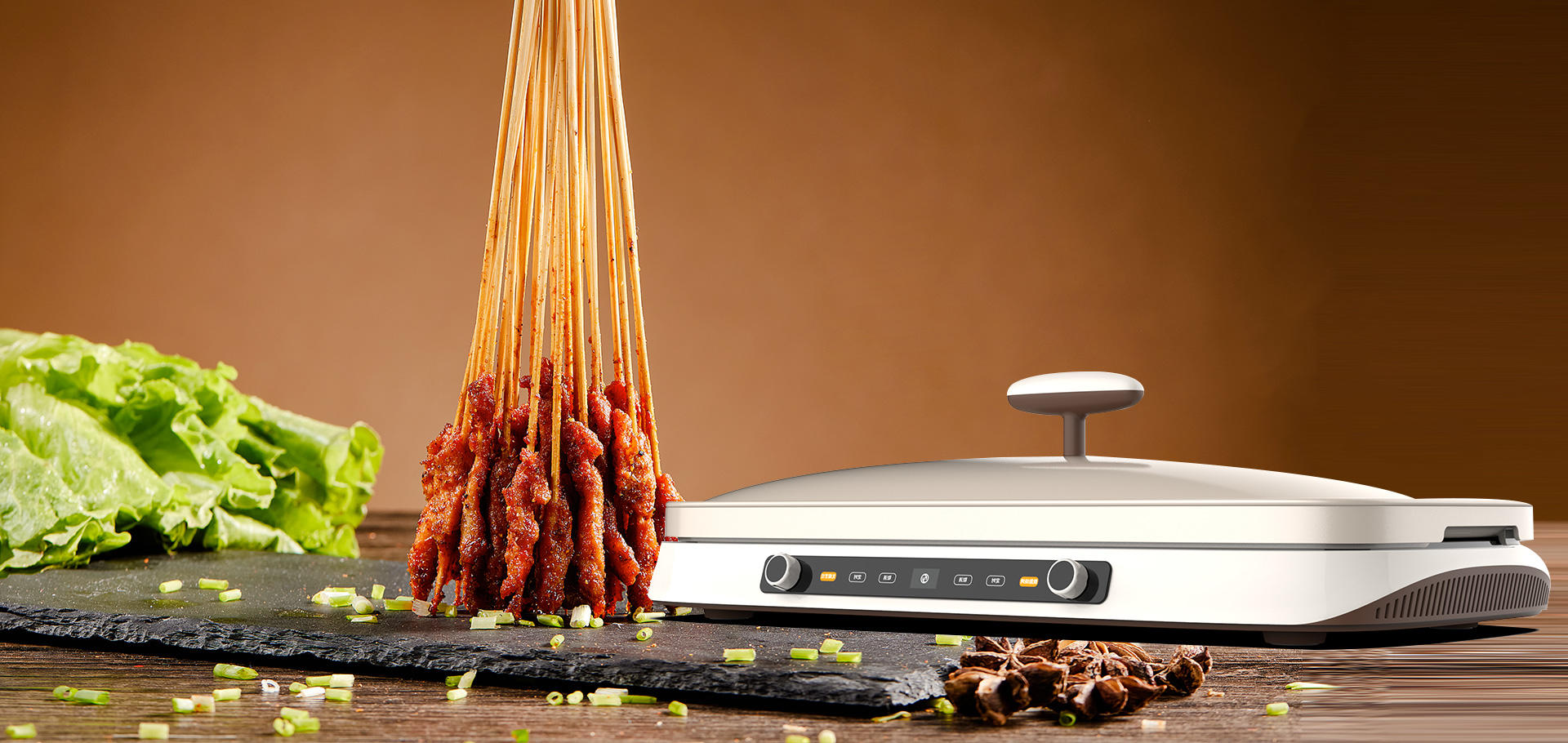 The Sizzle of the Horizontal Smokeless Barbecue Machine