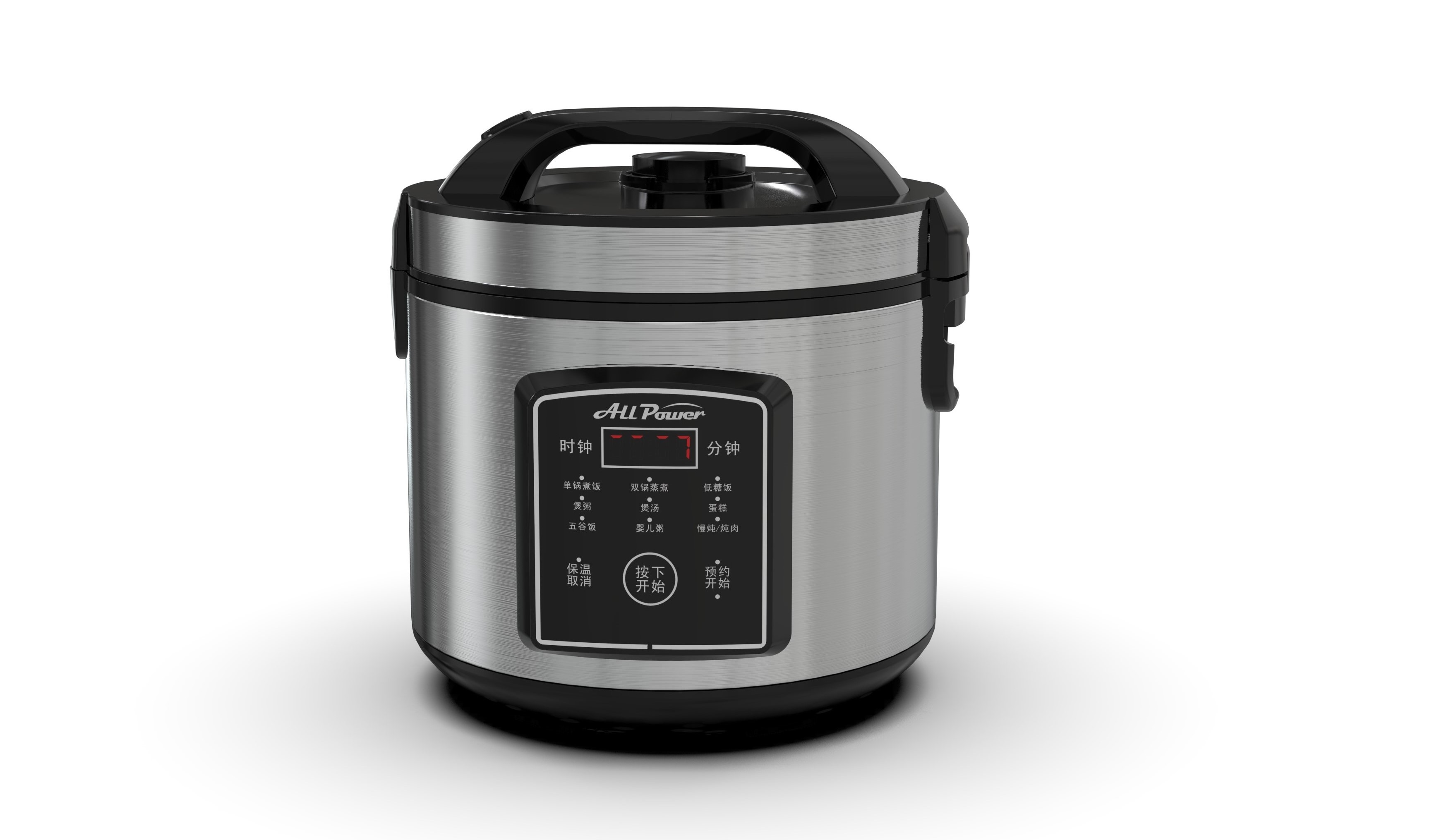 Rice Cooker YYF-50YS07,Multi-function, Preset